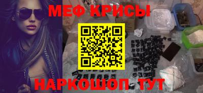 мдпв Будённовск