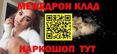 кокаин колумбия Бузулук