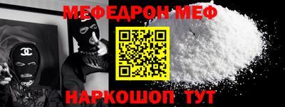 кокаин колумбия Бузулук