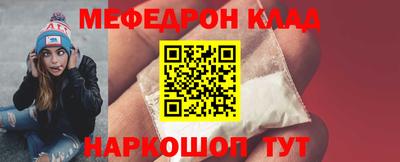 дистиллят марихуана Бугуруслан