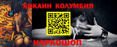 дистиллят марихуана Бугуруслан