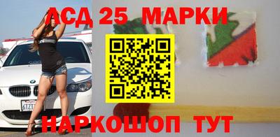 кокаин колумбия Бузулук