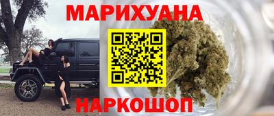 кокаин колумбия Бузулук