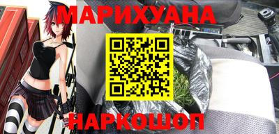 кокаин колумбия Бузулук