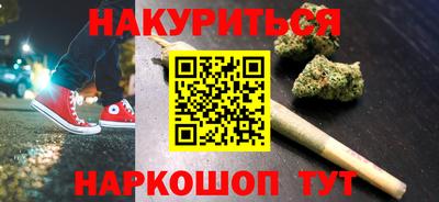 кокаин колумбия Бузулук