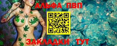 дистиллят марихуана Бугуруслан