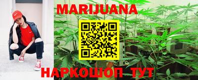 кокаин колумбия Бузулук