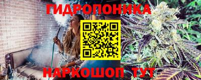 кокаин колумбия Бузулук
