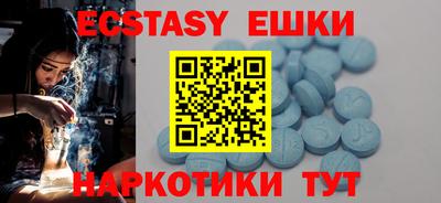 дистиллят марихуана Бугуруслан