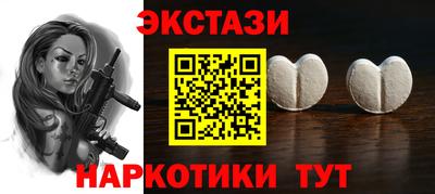дистиллят марихуана Бугуруслан