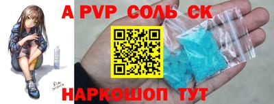 кокаин колумбия Бузулук