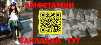 дистиллят марихуана Бугуруслан