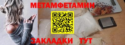 кокаин колумбия Бузулук