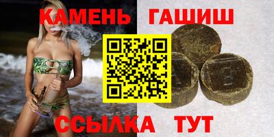 дистиллят марихуана Бугуруслан