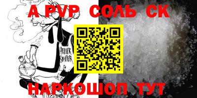 кокаин колумбия Бузулук