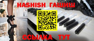 кокаин колумбия Бузулук
