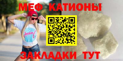 кокаин колумбия Бузулук