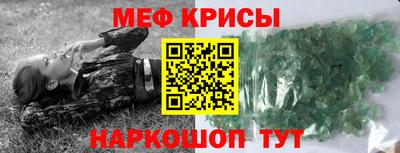 кокаин колумбия Бузулук