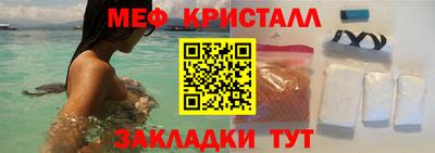 кокаин колумбия Бузулук