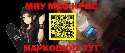 мдпв Будённовск