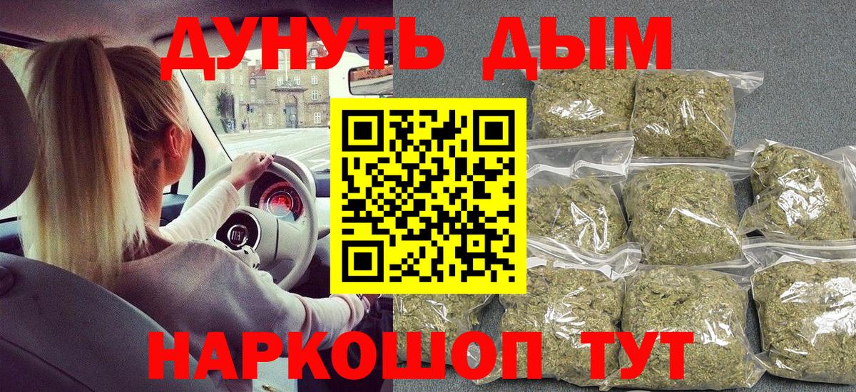 Лсд 25 Кыштым